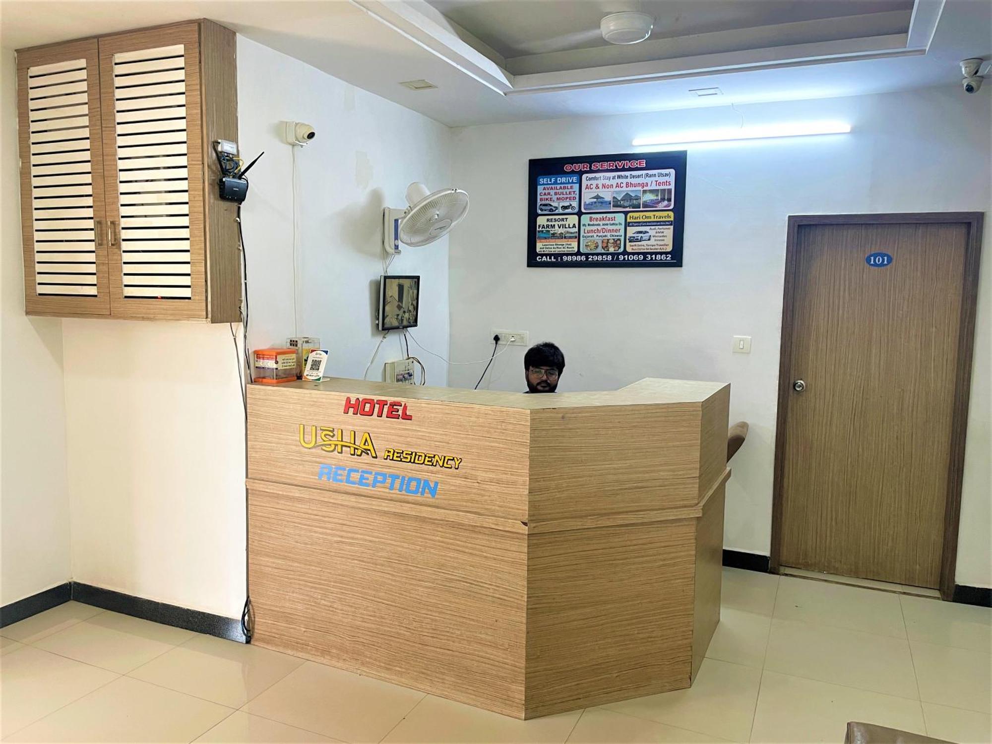 Usha Residency Hotel Bhuj Exterior photo